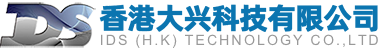 香港大兴科技有限公司- 教育类电子产品供应商